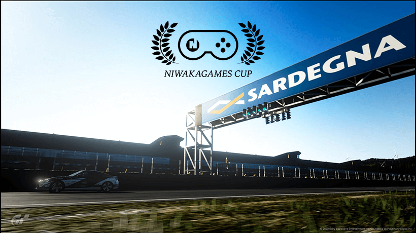 ニワカゲームス杯 グランツーリスモSPORT サルディーニャ・ロードトラック ホームストレート