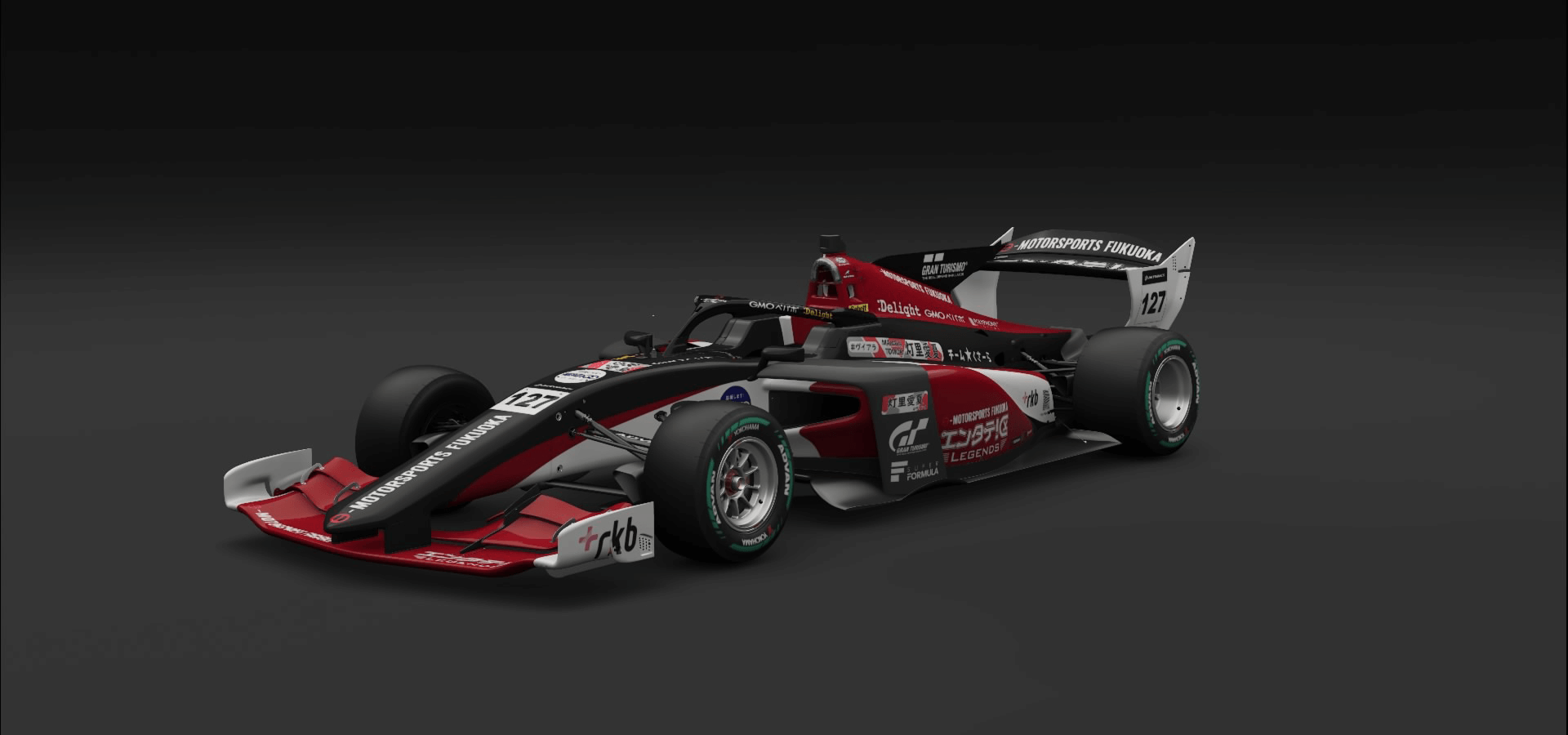 eM福岡 エンタテ！区 LEGENDS,ダラーラ SF23 Super Formula / Honda '23