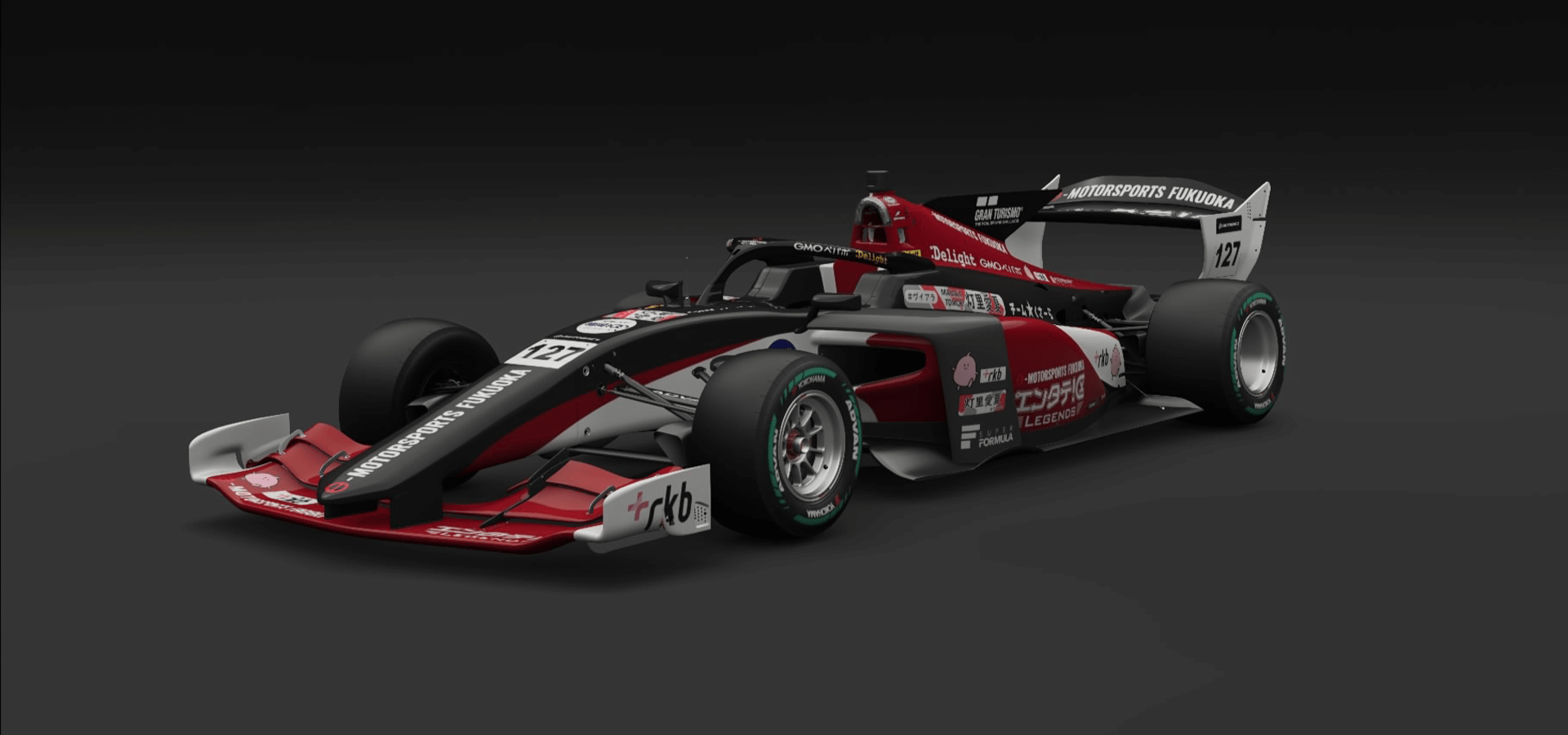 eM福岡 エンタテ！区 LEGENDS,ダラーラ SF23 Super Formula / Honda '23