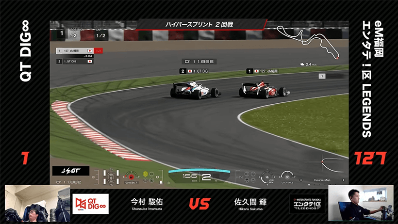 2025 AUTOBACS JEGT,ROUND4,eM福岡 エンタテ！区 LEGENDS,グランツーリスモ7,2回戦,佐久間輝